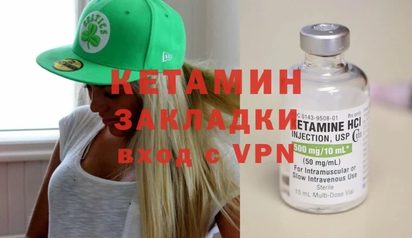 ПСИЛОЦИБИНОВЫЕ ГРИБЫ Балабаново