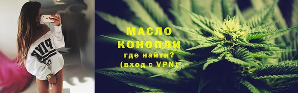 ПСИЛОЦИБИНОВЫЕ ГРИБЫ Балабаново