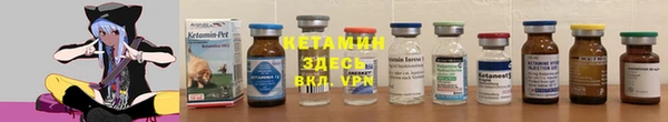 ПСИЛОЦИБИНОВЫЕ ГРИБЫ Балабаново