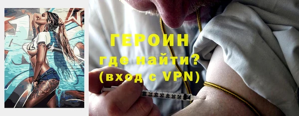 ПСИЛОЦИБИНОВЫЕ ГРИБЫ Балабаново