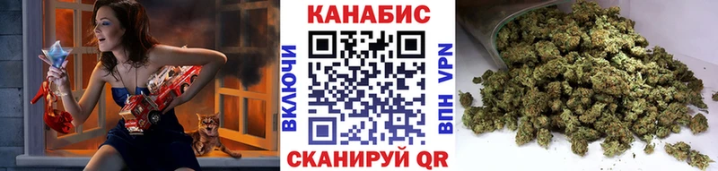 купить закладку  Макарьев  Шишки марихуана LSD WEED 